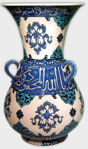 MOSQUE LAMPS